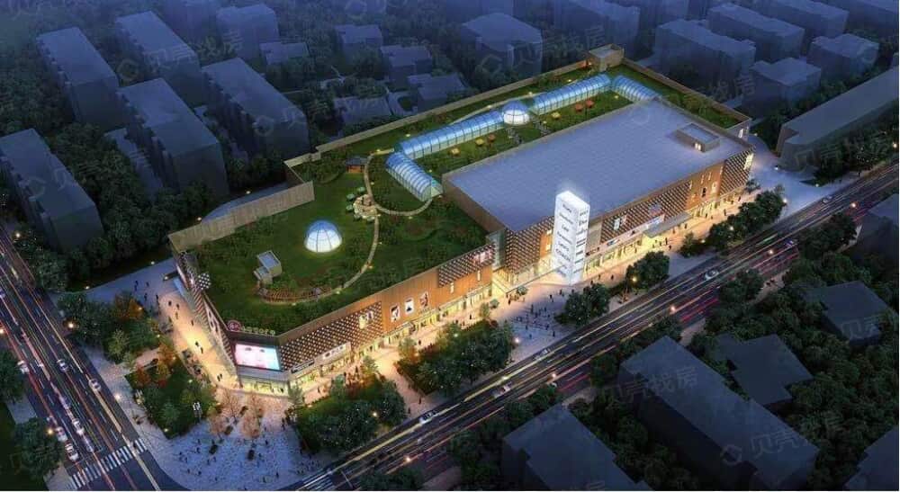 红太阳商业广场