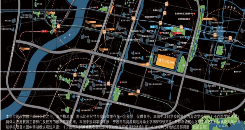 映东华府区位