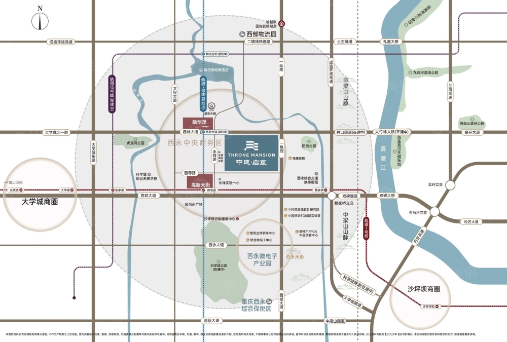 【中建启宸】_重庆沙坪坝中建启宸房价,户型,开盘时间详情-重庆贝壳
