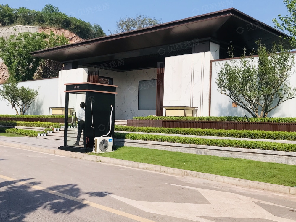 中骏弘阳樾景台相册