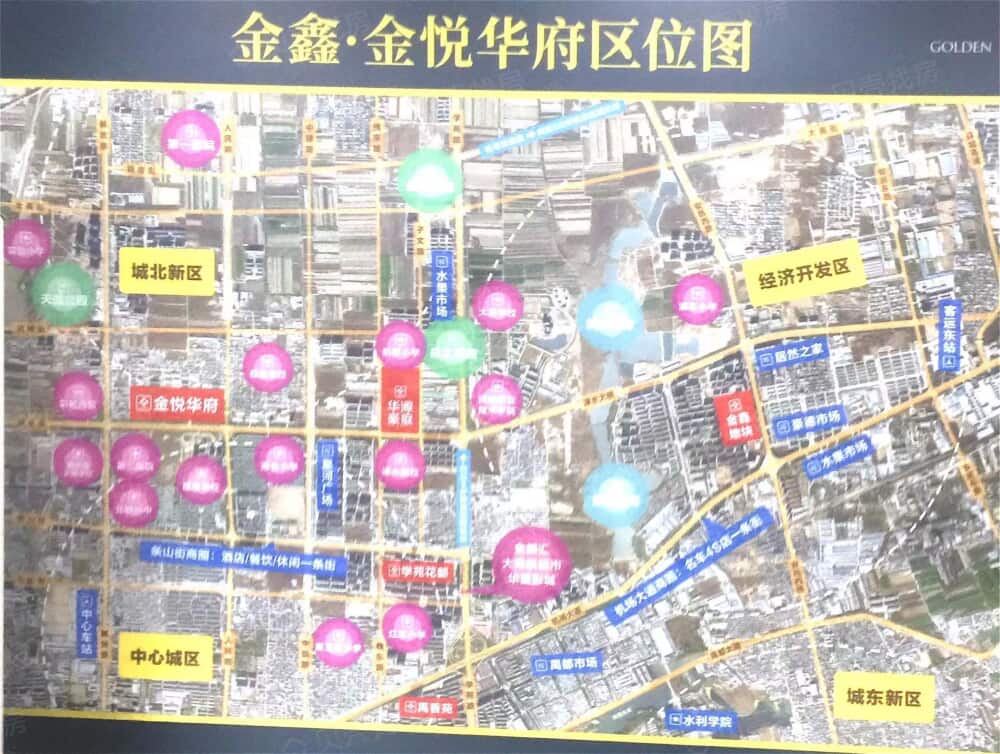 金鑫金悦华府区位