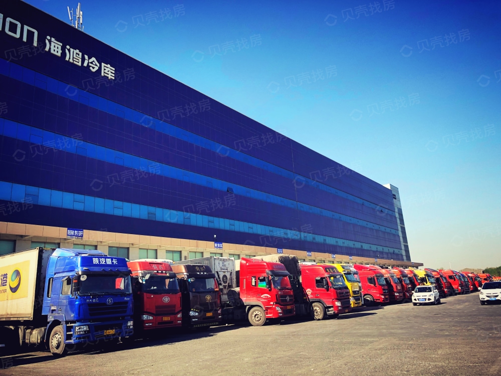 海鸿国际物流港