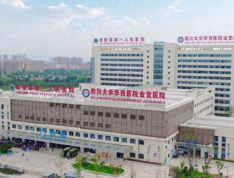 朗诗未来街区小区配套