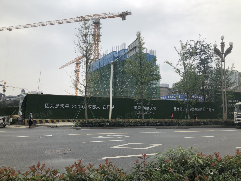 云上观邸实景图