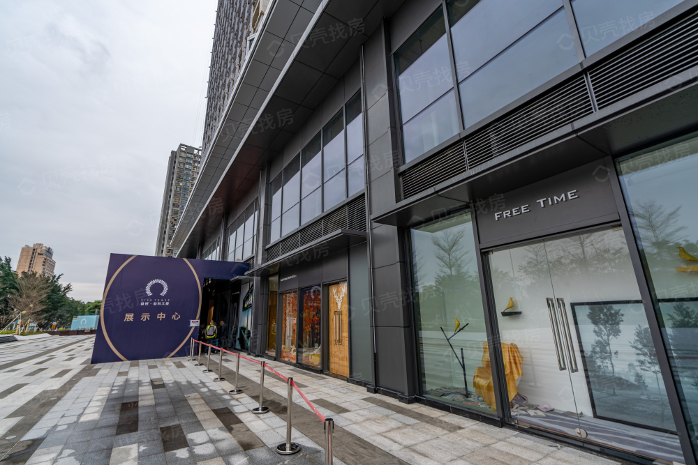 益田益科大厦相册