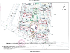 京北·尚阁开发商营业执照