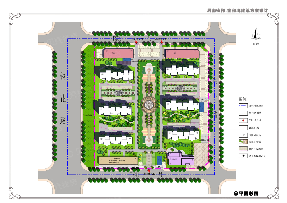 丛台    金和湾效果图