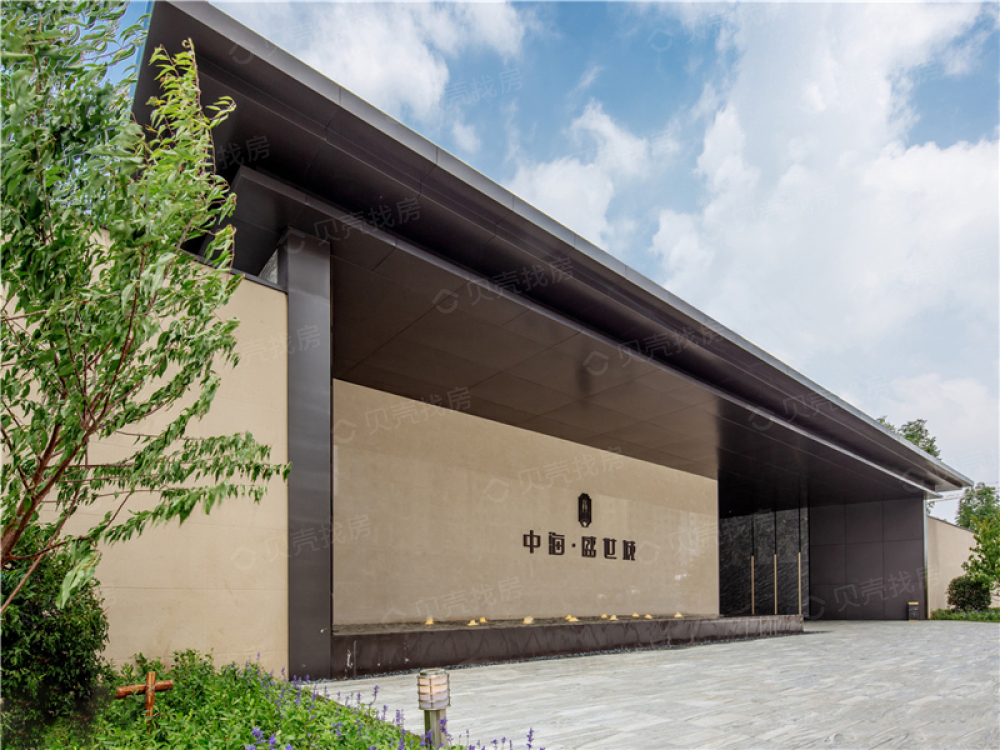 中海盛世城相册