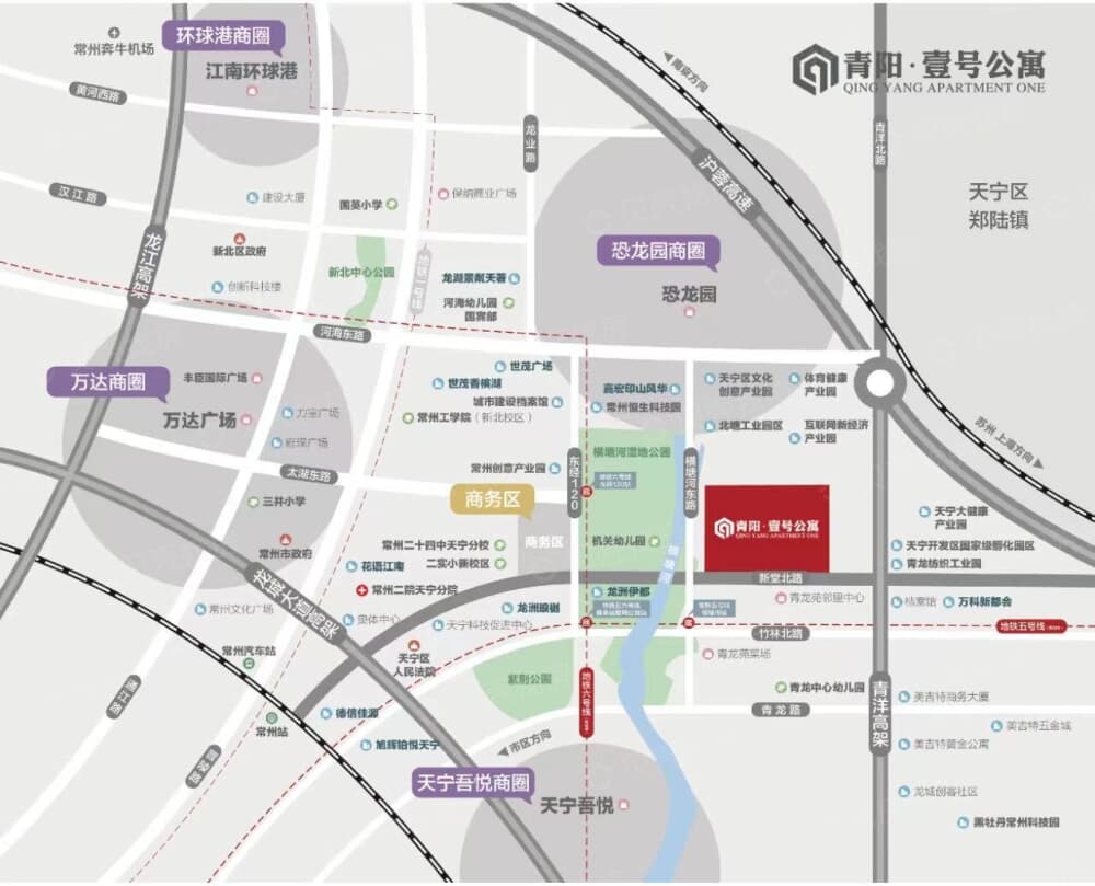 青阳·壹号公寓区位