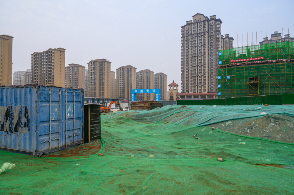 中梁樾山府相册