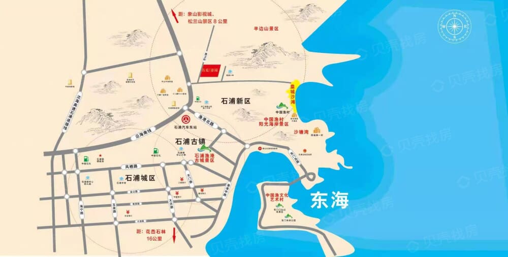 昌庭嘉园区位