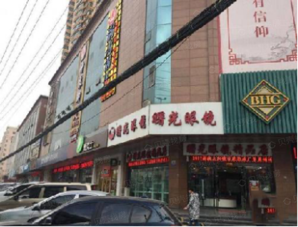 富力·兰州CBD小区配套
