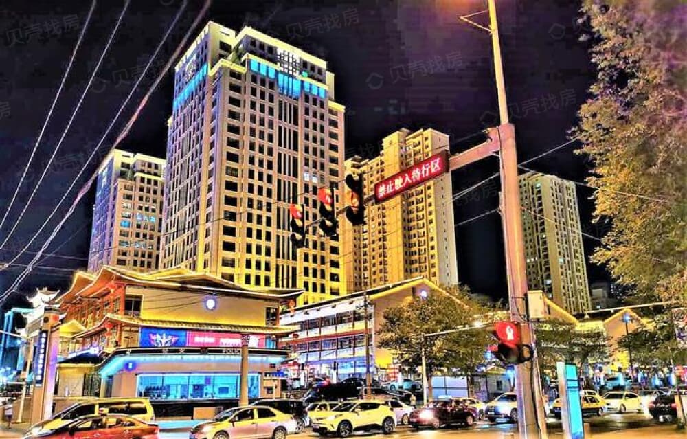 美居·大都会meet相册