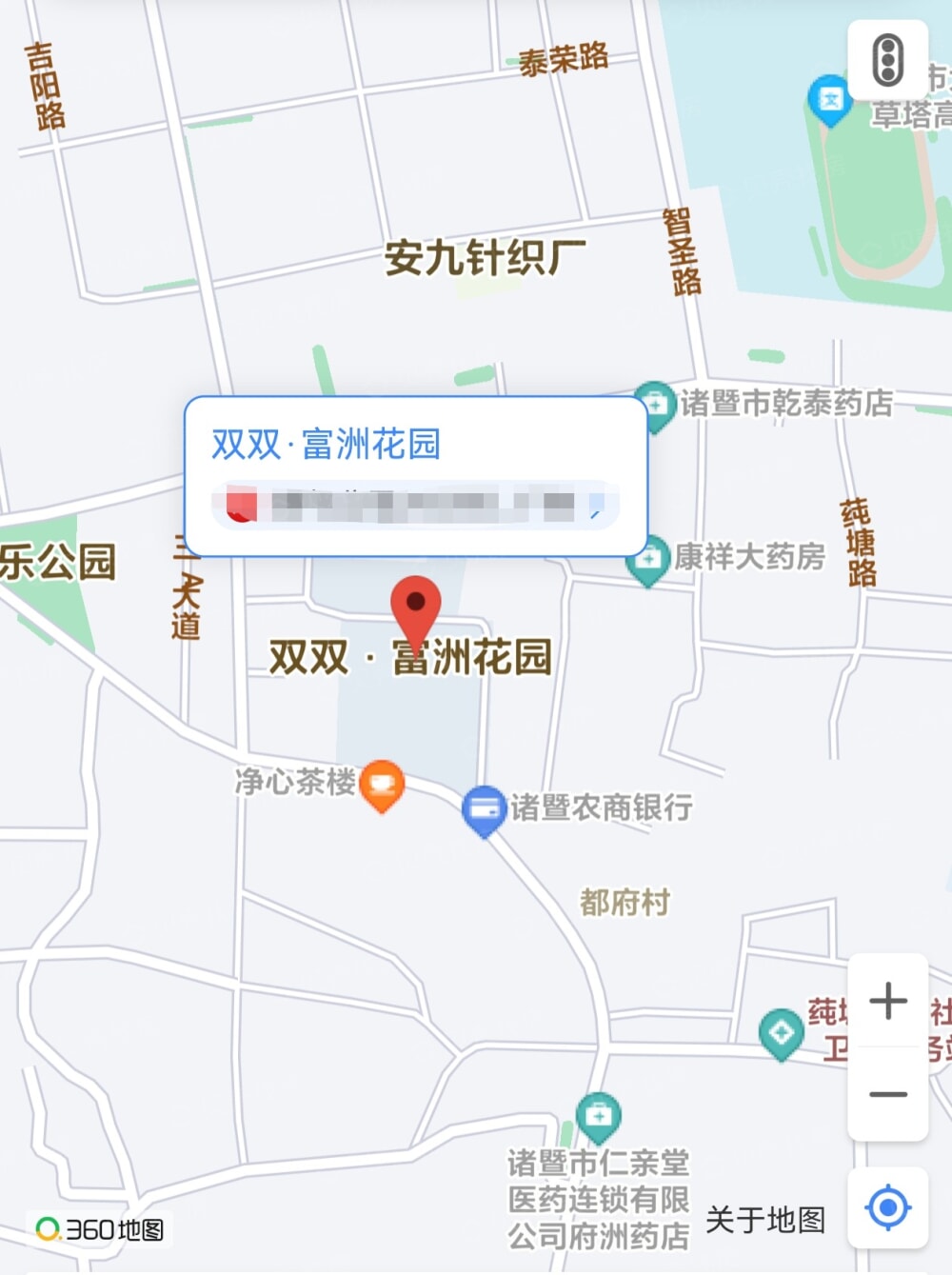 富洲花园区位