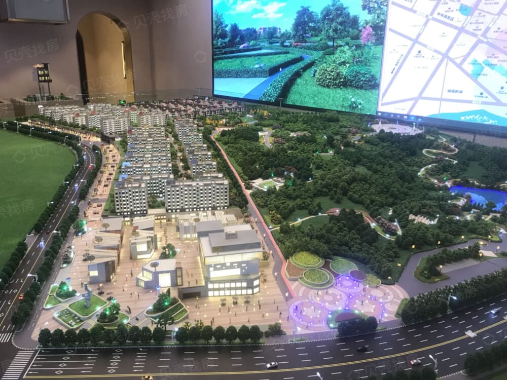 公园1953·公园墅相册