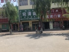 阳光锦城小区配套