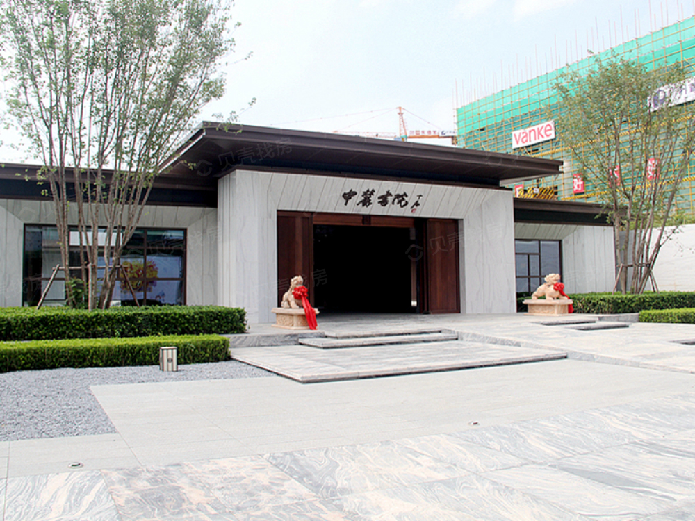 济南中麓府相册