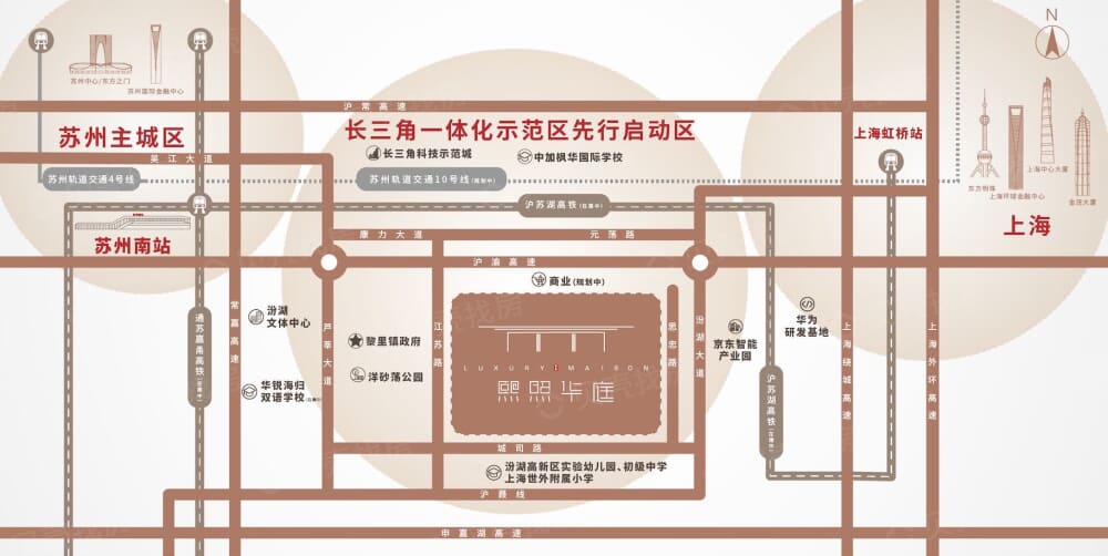 熙照华庭区位