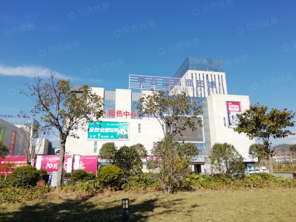 城投.锦西御府相册