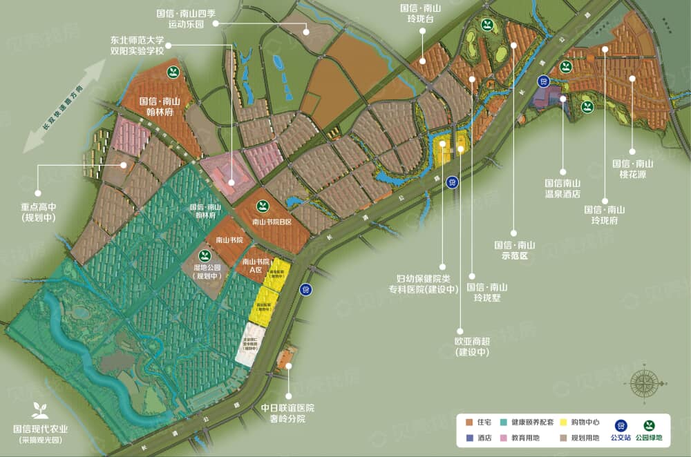 国信·南山康养