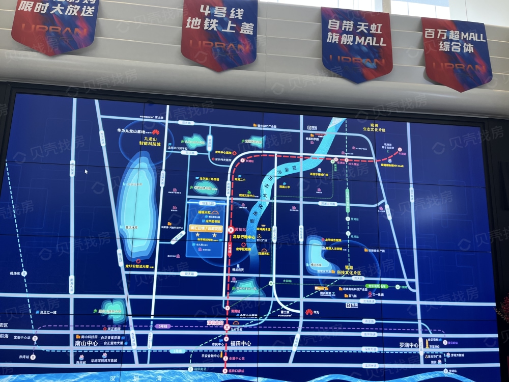 合正观澜汇云境区位
