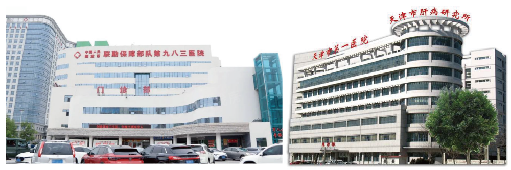 津铁格调麟凤来仪小区配套