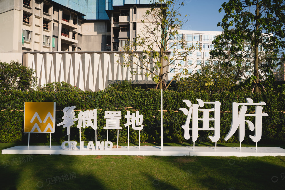 华润苏州燃气客服电话_苏州华润燃气_华润苏州燃气24小时客服热线