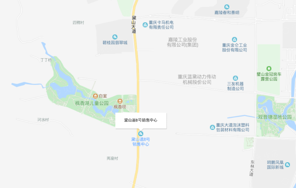 黛山道8号区位