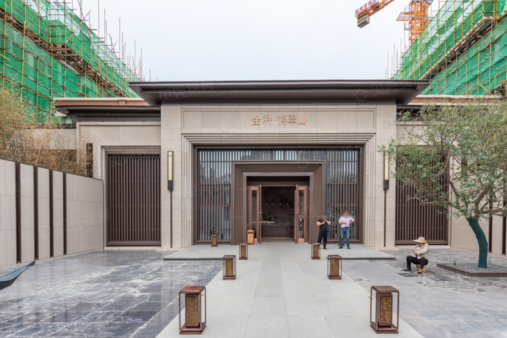 金科博翠山相册