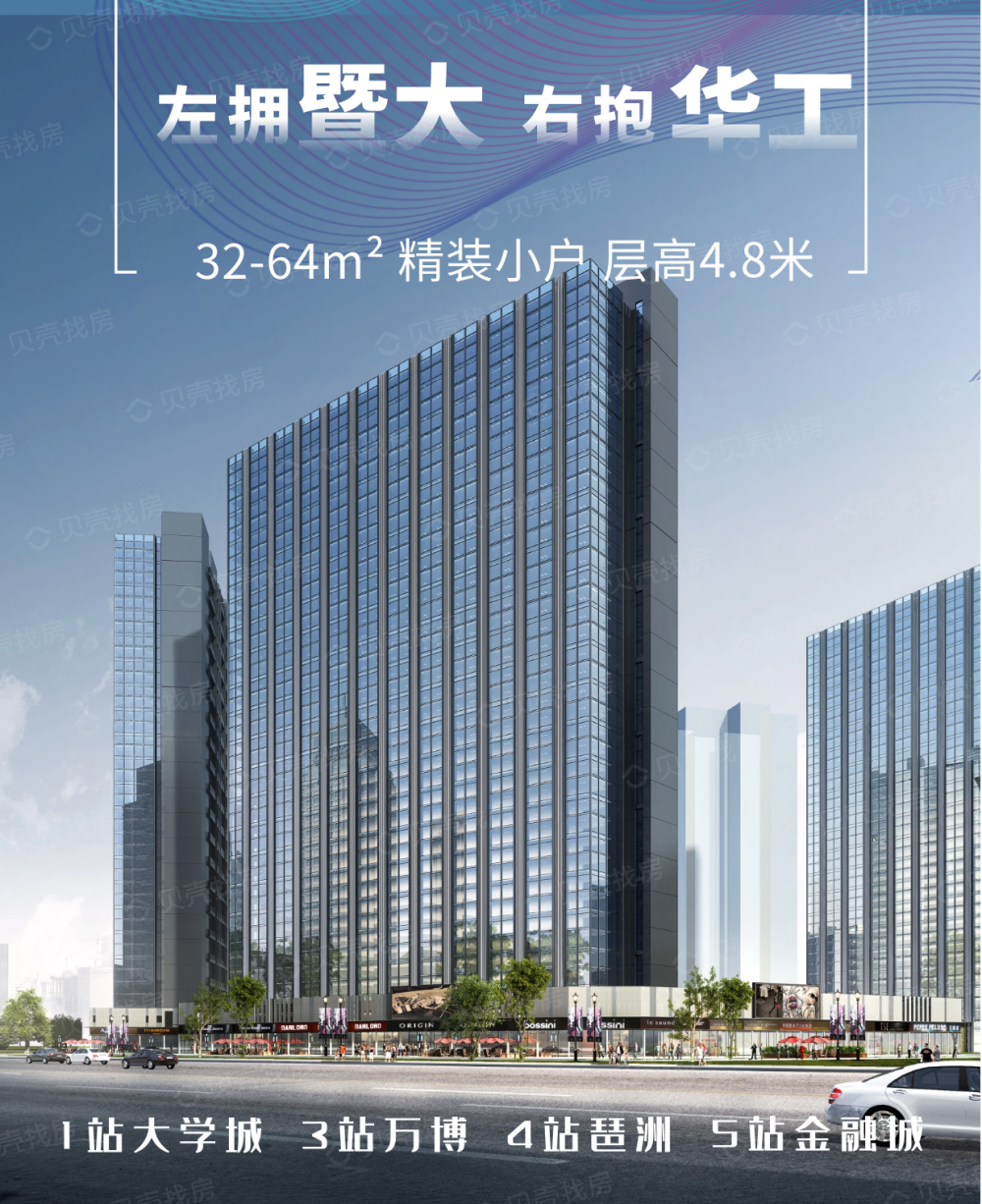 学畔公馆效果图