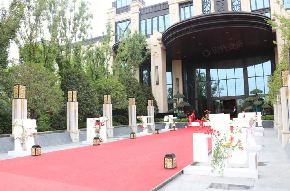 富田城·九鼎华府相册