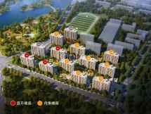和达萃园