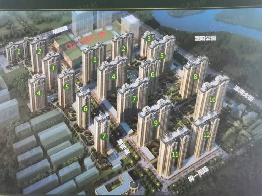 国瑞瑞城效果图