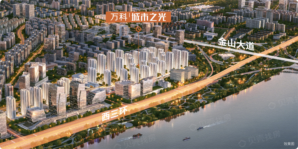 万科城市之光效果图