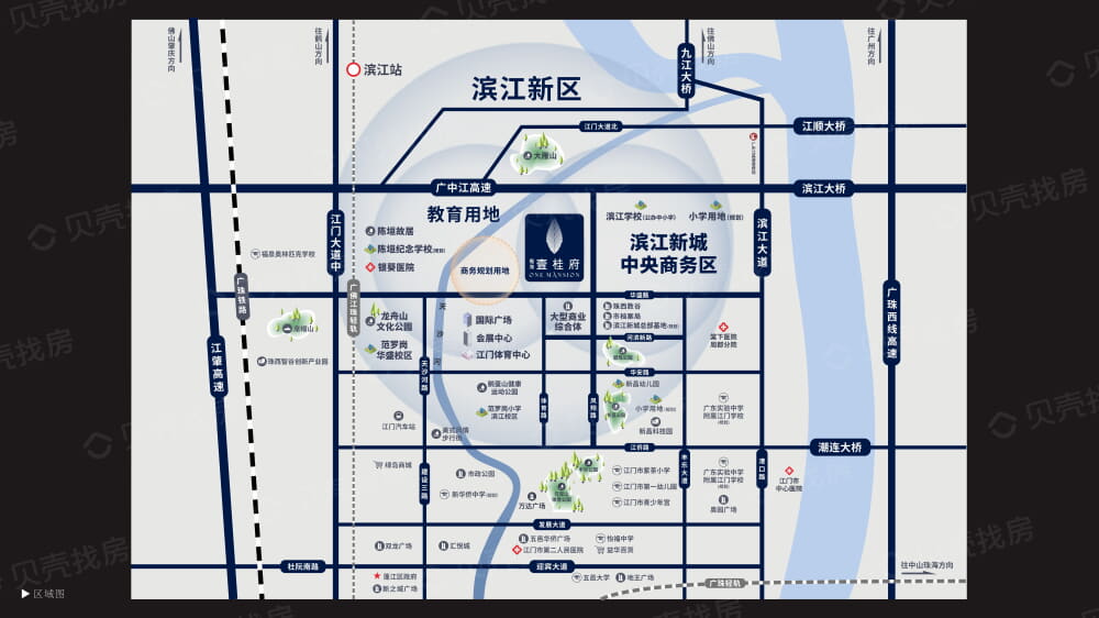 粤海壹桂府区位
