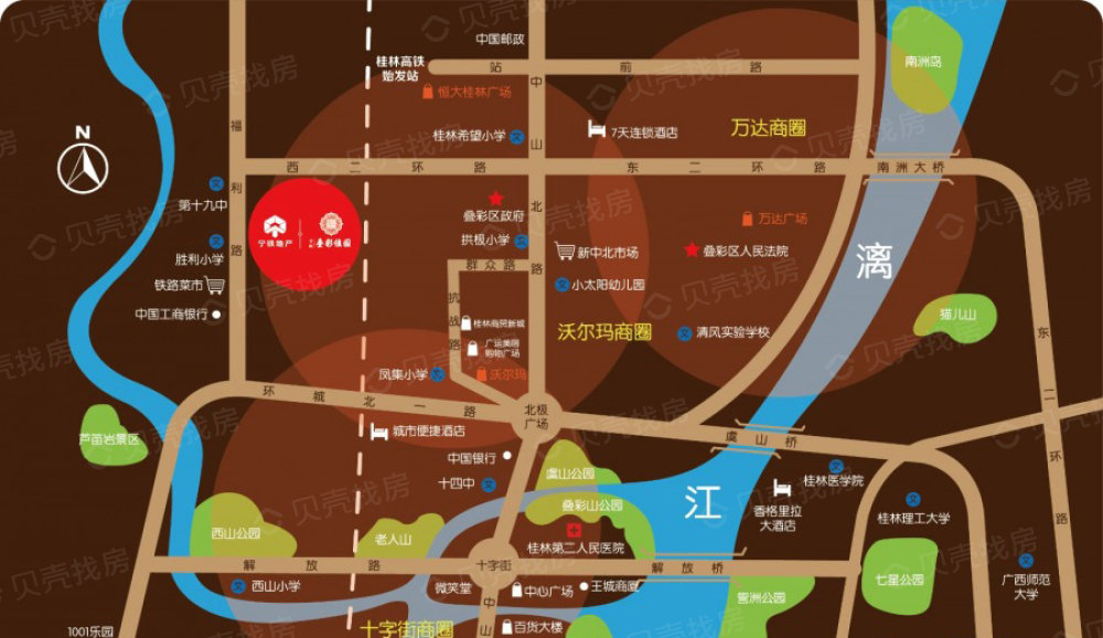 宁铁叠彩佳园区位