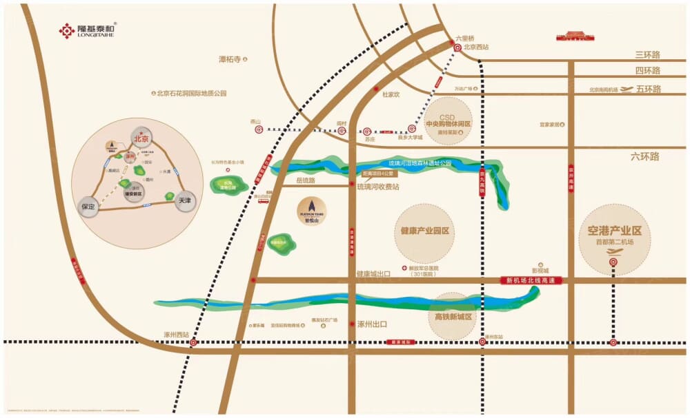 隆基泰和铂悦山