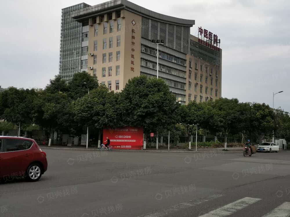 联想·樾城相册