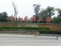 朗诗未来街区小区配套