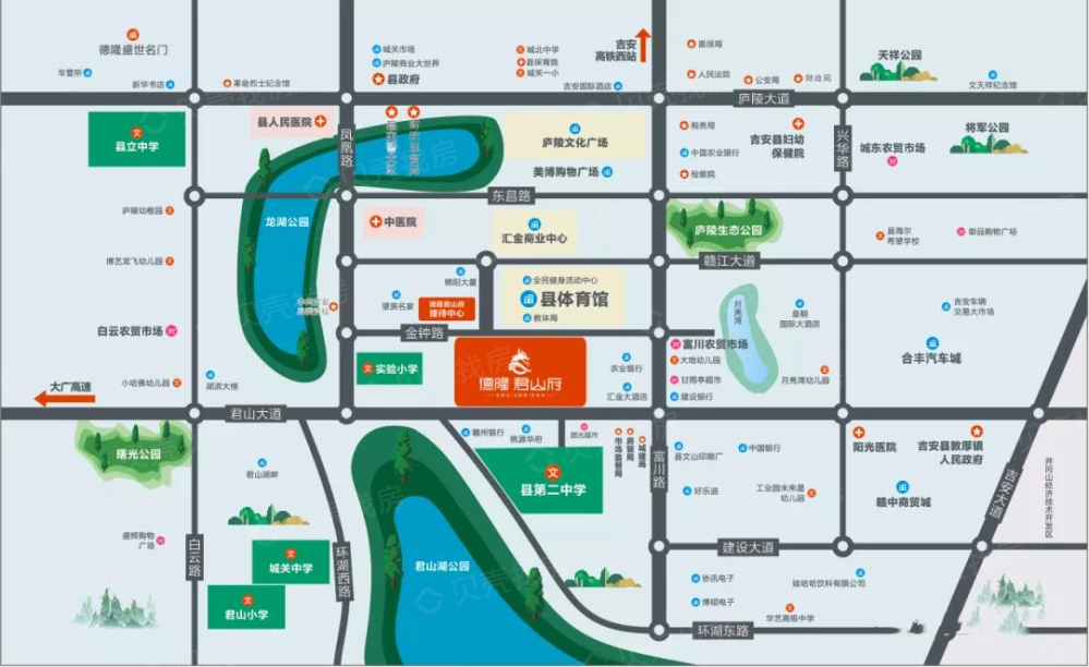 【德隆君山府_武汉德隆君山府楼盘】房价,户型,开盘时间详情-武汉贝壳