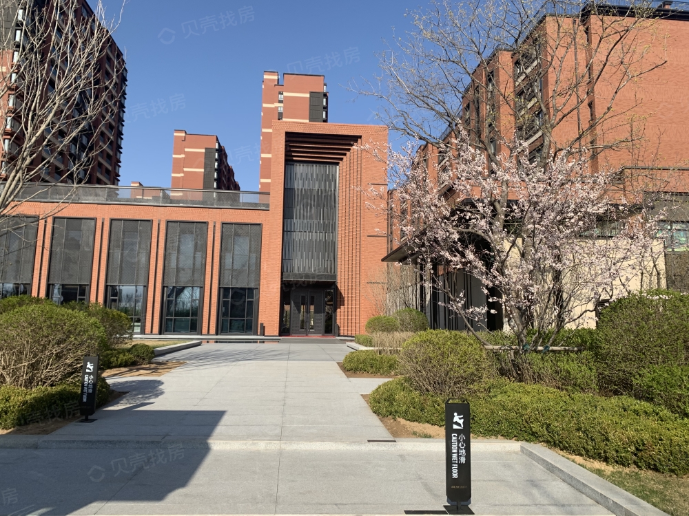 龙湖方林岸芷汀兰相册