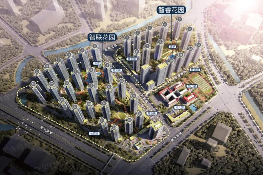 智联·汽车小镇效果图