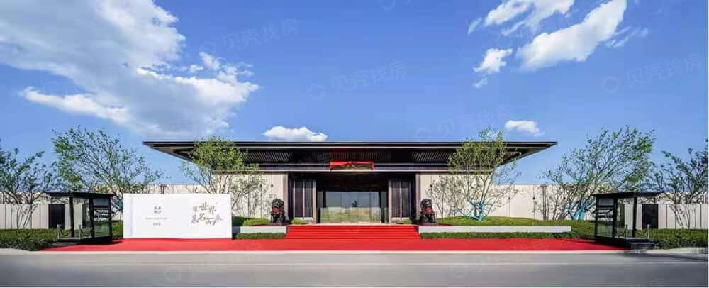 宝德·集美东方相册