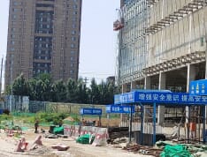 信基红星家具建材旗舰博览中心实景图