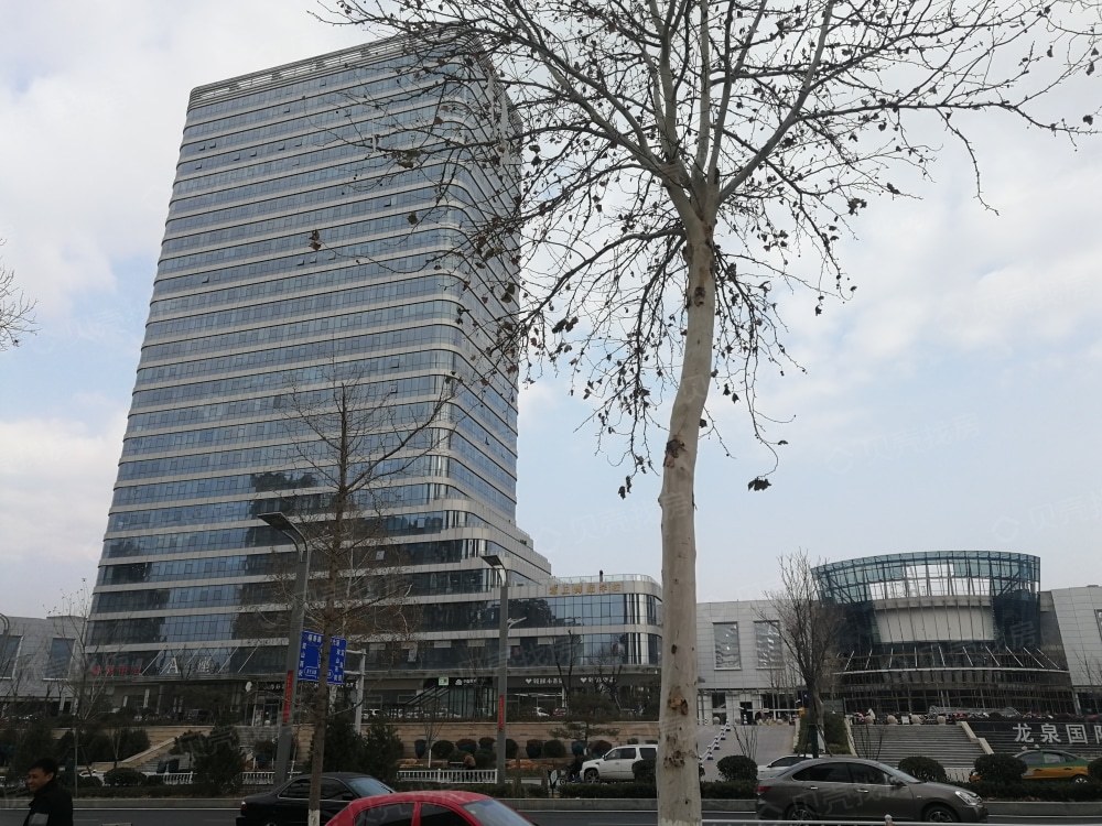 龙泉国际广场相册