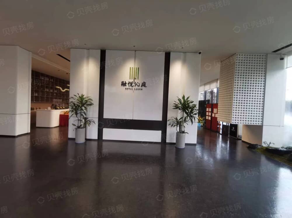金融街·融悦沁庭项目现场