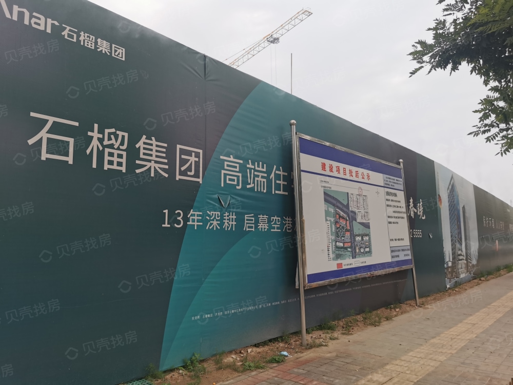 映园春晓实景图