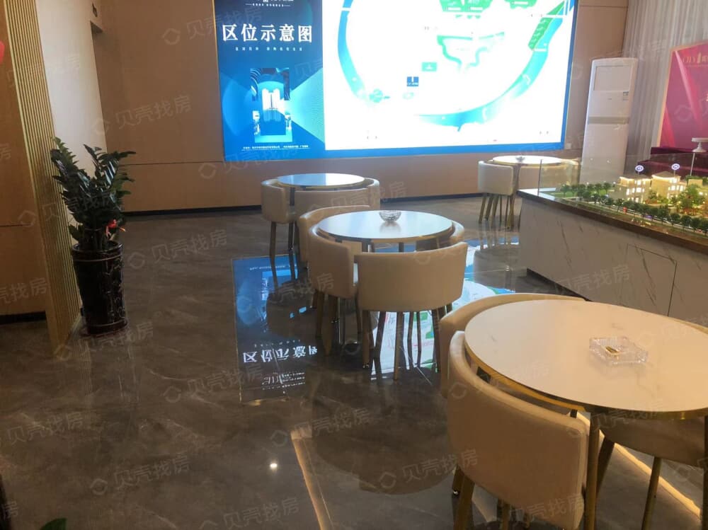 城市雅居项目现场