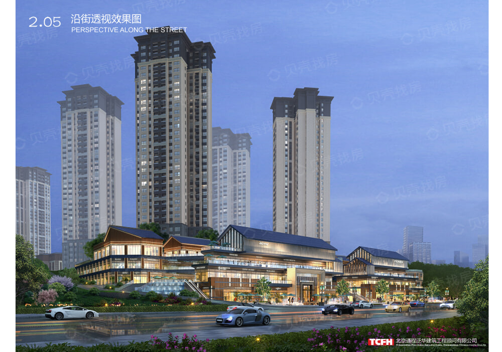 【兴诚·锦云府_达州兴诚·锦云府楼盘】效果图相册|高清大图-达州