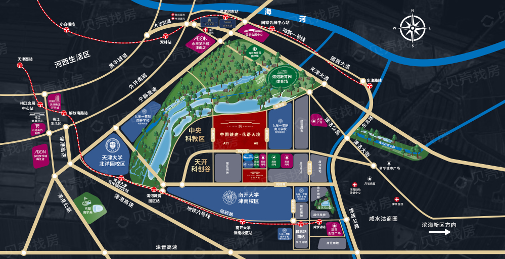 中国铁建·花语天境区位